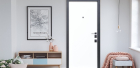 Входные двери STRAJ Lux Bordo - 2